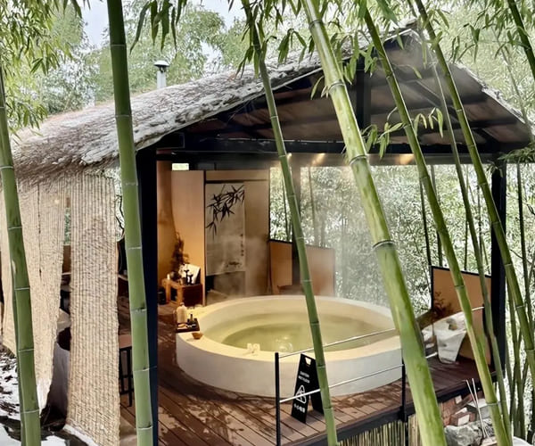 竹林私汤泡池