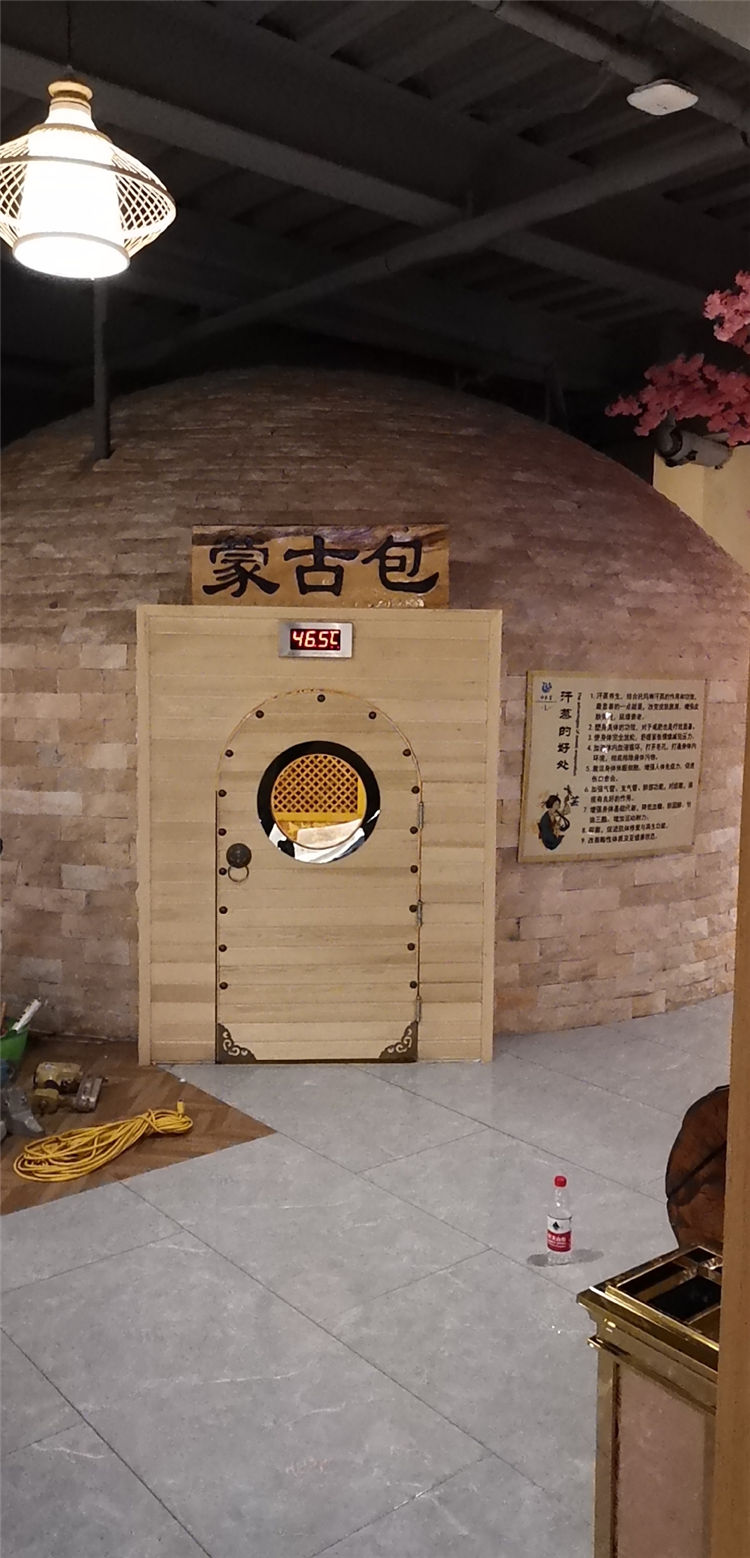 亳州市蒙城县善水汤泉韩式汗蒸营业面积7000平方