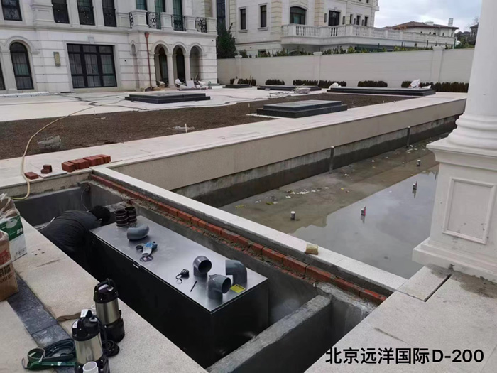 北京远洋国际案例