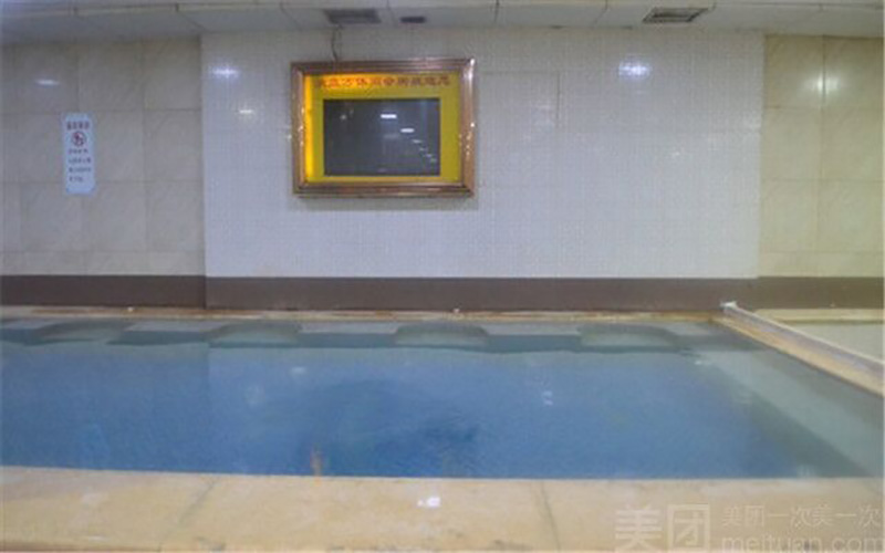 阜阳市颍上县水立方洗浴会所